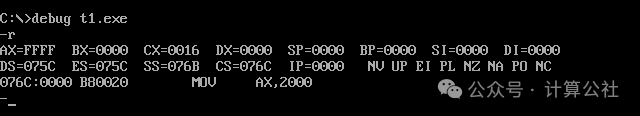 Analysis of Answers for Assembly Language Experiment 3