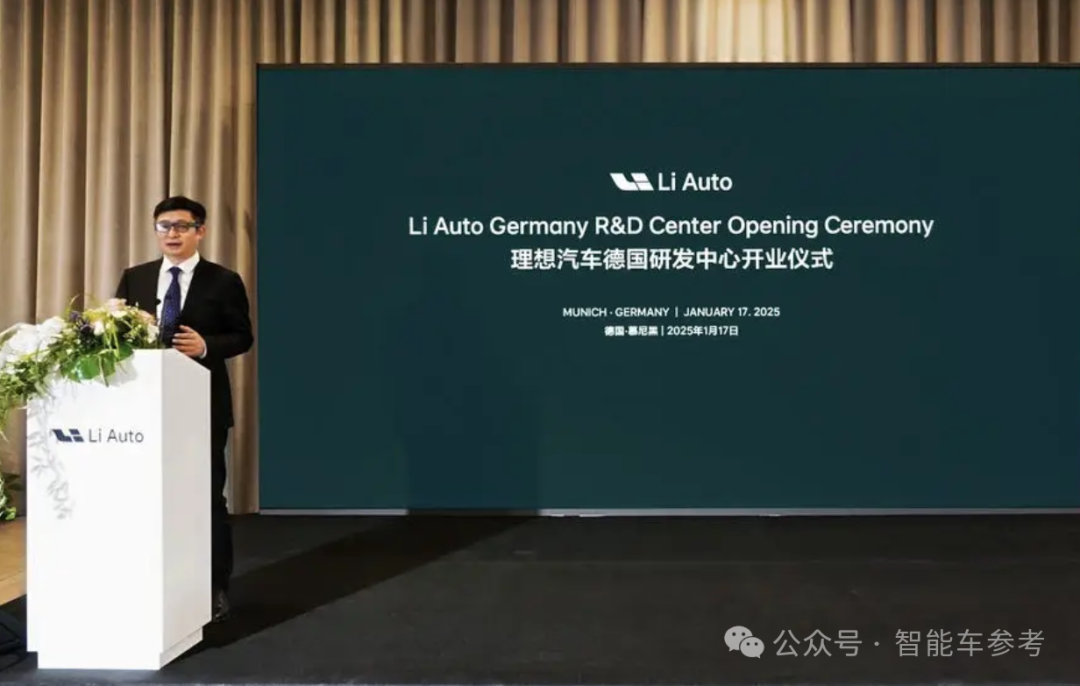 Li Auto's Product Performance This Year: Successful Chip Development and Reducing Dependence on Nvidia