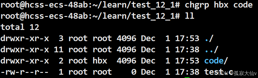 The Dark Side of Linux Permissions: Why Root Abuse Can Lead to Disaster?