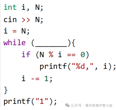 Daily C++ Challenge - Day 838