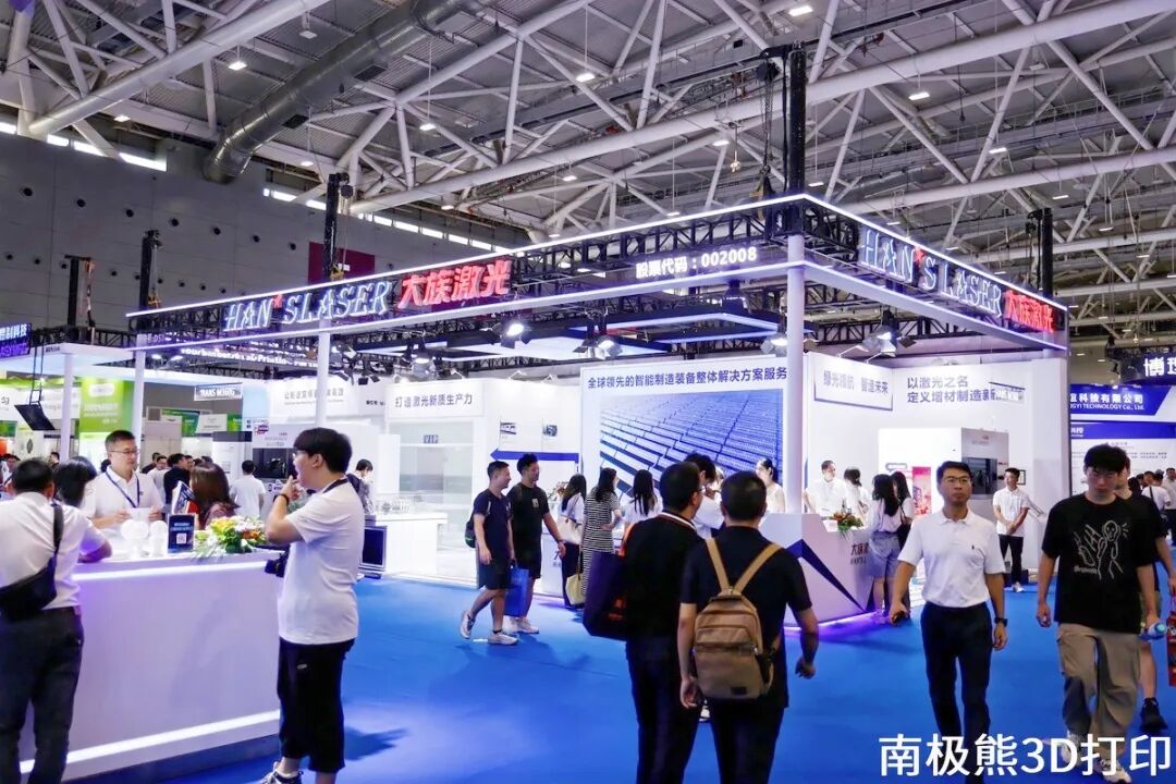 Dazhu Juwei Showcases Multi-Laser and Green Light Metal 3D Printing Equipment, Focusing on Cost-Effectiveness, Intelligence, and Reliability