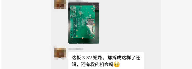 Troubleshooting PCB 3.3V Power Short Circuits: How to Diagnose Hundreds of Components!