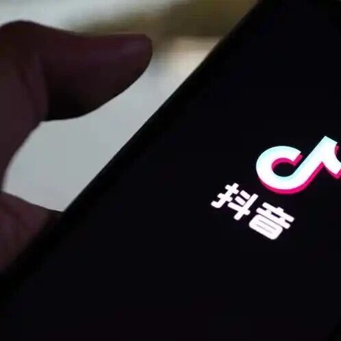 Douyin Command Tutorial: Learn 3 Ways to Open Douyin Commands and Usage Rules in 1 Minute