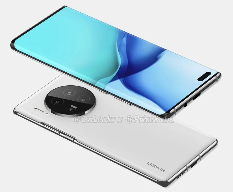 Huawei Kirin: A Sigh of Regret