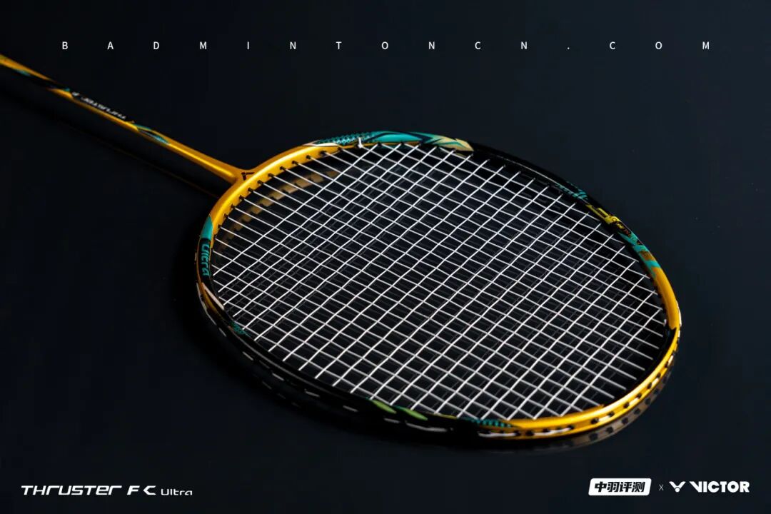 TK-F C Ultra Review | Three Specifications for New Offensive Fantasies