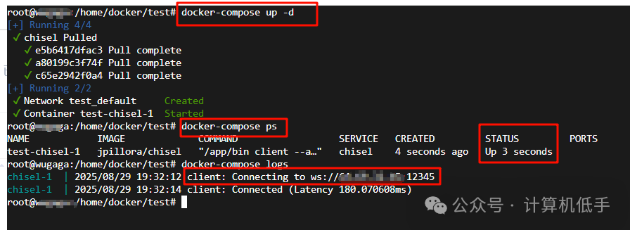 Intranet Penetration Series Twelve: A Tool for Intranet Penetration Based on HTTP Transmission and SSH Encryption Protection - Chisel, Featuring Interference Resistance, Stability, and Security