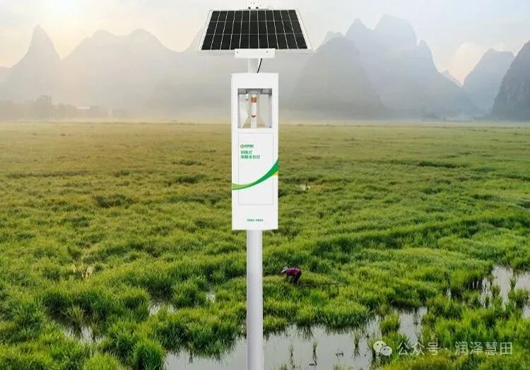 Empowering Agricultural Monitoring: Smart IoT Devices Safeguarding Farmland