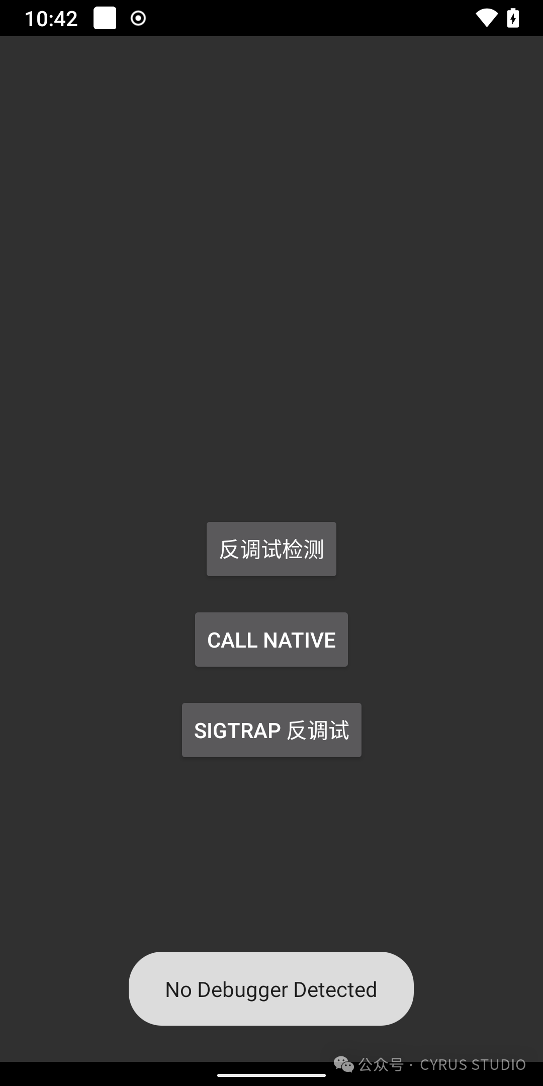 Implementing Anti-Debugging on Android Using Linux Signal Mechanism (SIGTRAP)