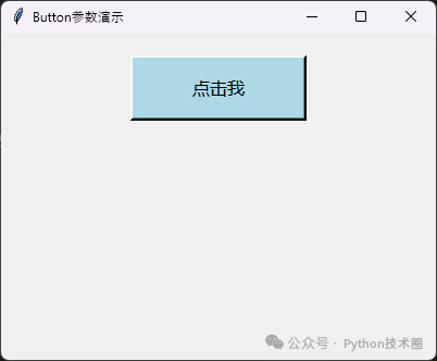 Complete Guide to Python Tkinter Button Widget: From Basics to Practical Applications