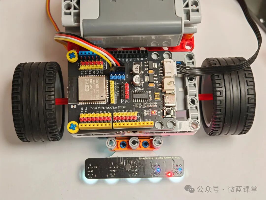 ESP32 | 5-Channel Gray Line Tracking Sensor