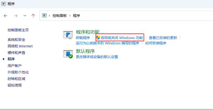 Guide to Enabling CPU Virtualization & Common FAQ