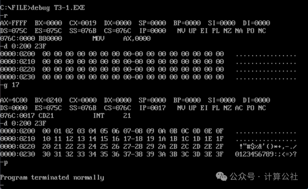 Analysis of Answers for Assembly Language Experiment 4