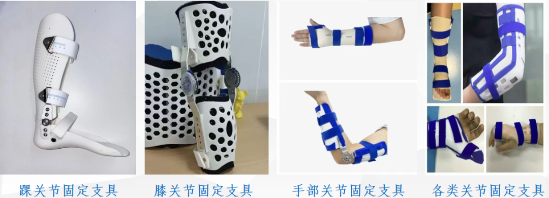 The Power of 3D Printed Orthopedic Braces