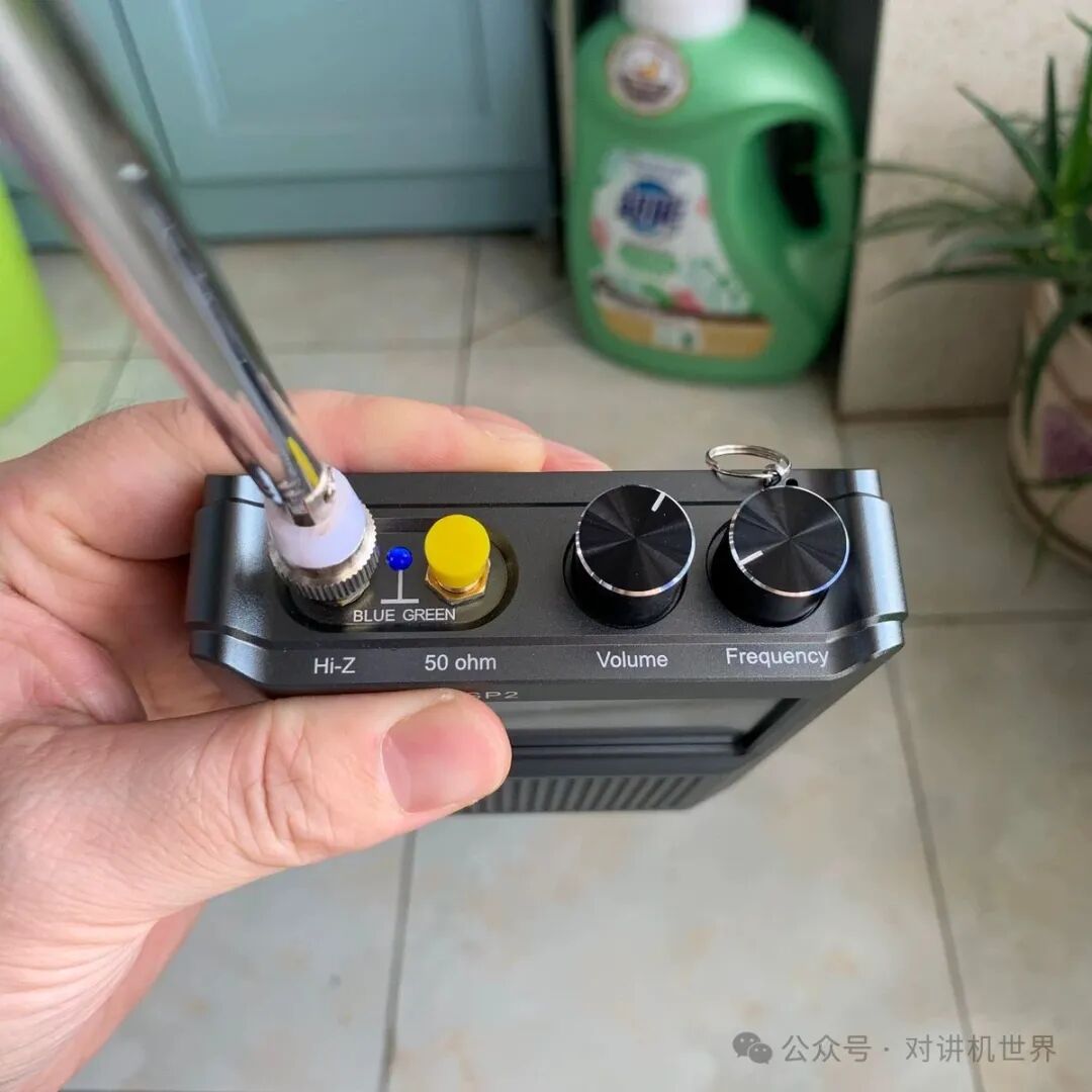 Malahit DSP2 Licensed SDR Radio Receiver