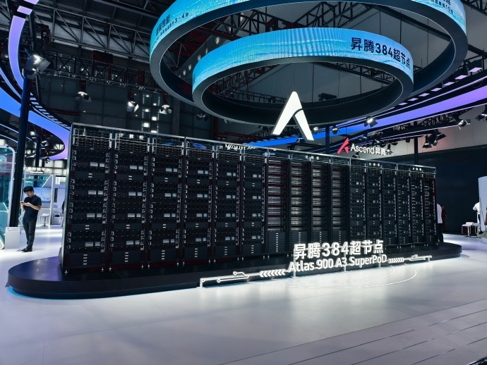 U.S. Department of Commerce: China's High-End Chips Are Just 'Samples for Leaders in the Laboratory', Far from Mass Production and Commercialization!