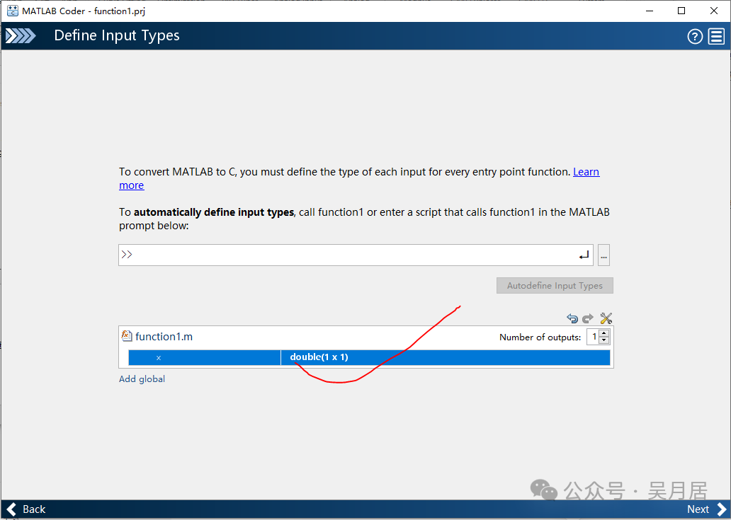 How to Publish C, C++, lib, dll Files from MATLAB Functions