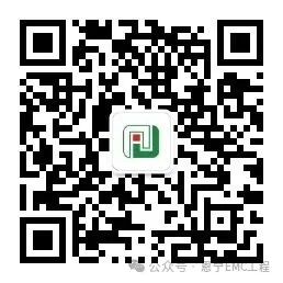 RC Parallel Design Between PCB GND and Chassis GND: Principles, Advantages, and Application Comparisons