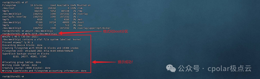 Essential Guide! Step-by-Step Tutorial for Flashing N1 Box from Linux System Back to Official Android Version!