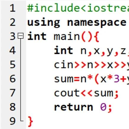 2025 National Youth Information Literacy Competition C++ Preliminary Questions for Middle School Group