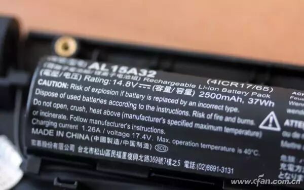 Review of Acer Aspire F5-572G Featuring the Sixth Generation Core Processor