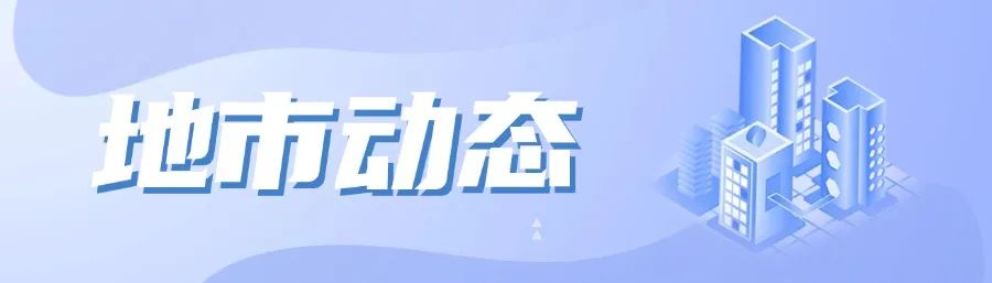 Nanhai, Foshan: A Rapid Response to Semiconductor Industry Development