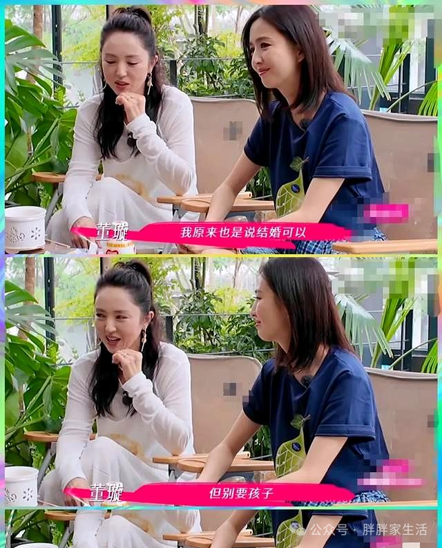 48-Year-Old Dong Xuan Exposed: Zhang Weiyi's Bluetooth Headphones 'Welded' to His Ears, Dropping Connection During Family Meeting, Netizens Ask: Is This True Love or Solo Mode?