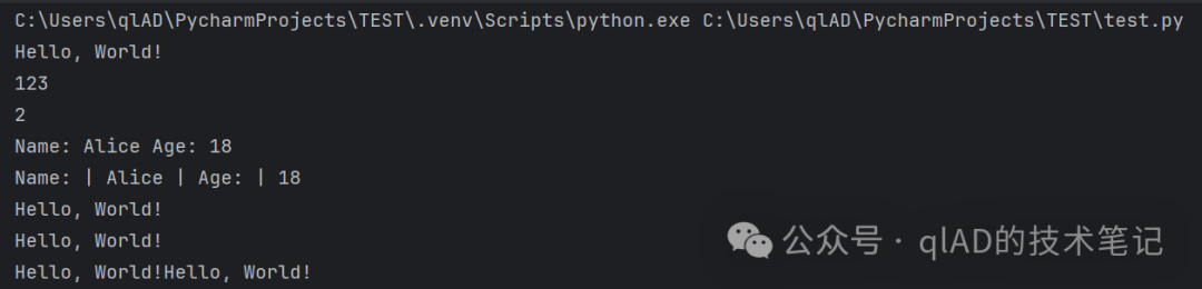 Python Basics 02 -- Fundamental Data Types and Input/Output