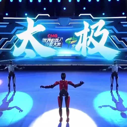 Episode 4 of the 'Smart Awakening' CMG World Robot Skills Competition