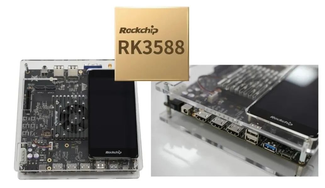 Rockchip Launches Flagship Chip RK3588