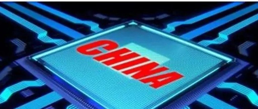 In-Depth Analysis: Why These 19 Ordinary Universities Have Become Talent Supply Bases for the Chip Industry?
