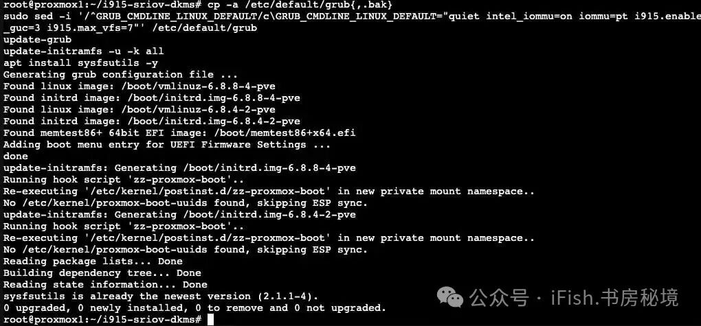 PVE Integrated Graphics Virtualization SR-IOV