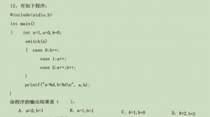 C Language Final Exam Questions Series - 7