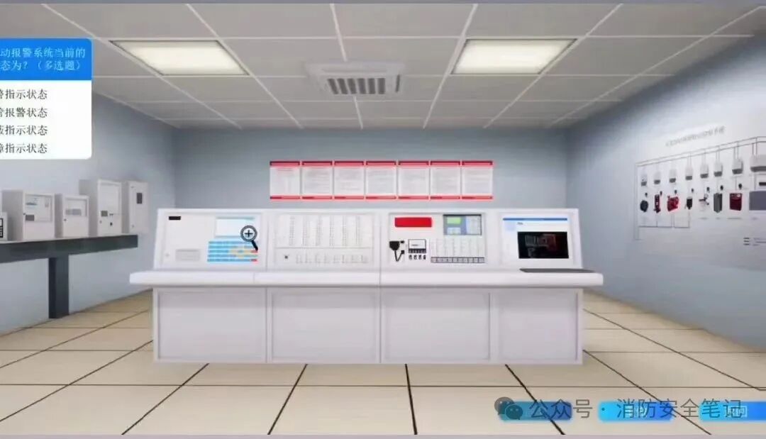 Compilation of Essential Knowledge Points for Intermediate Fire Safety Equipment Operators