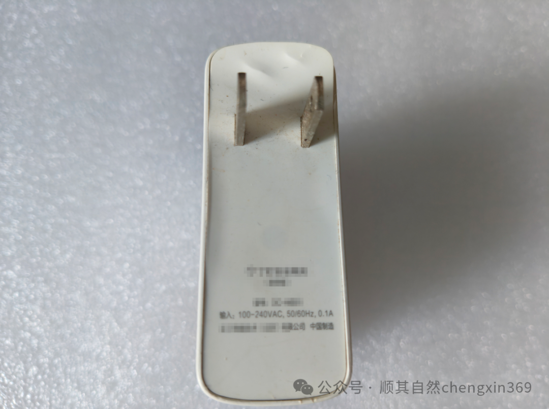 Disassembling a Zigbee Bridge