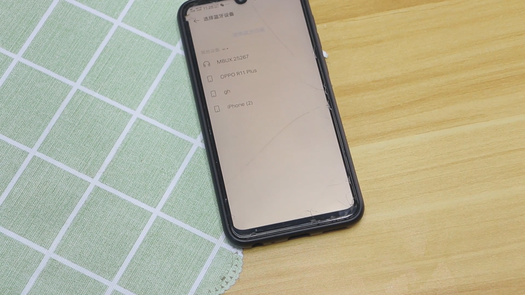 Don't Underestimate Your Phone's Bluetooth Functionality: Two Hidden Features for Everyday Convenience