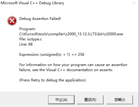 Embedded Development Learning Notes