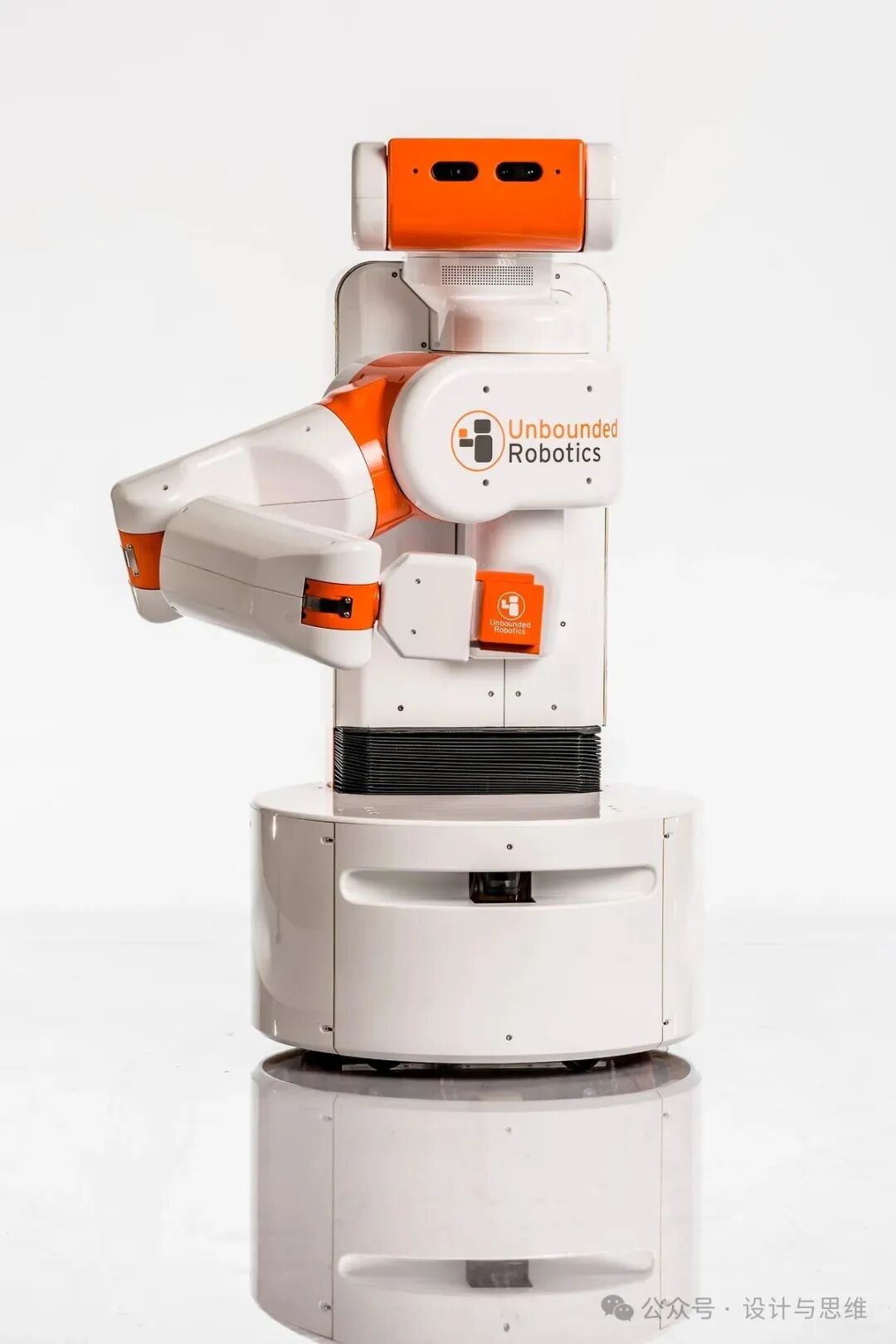 Design Reference: Intelligent Robot Design