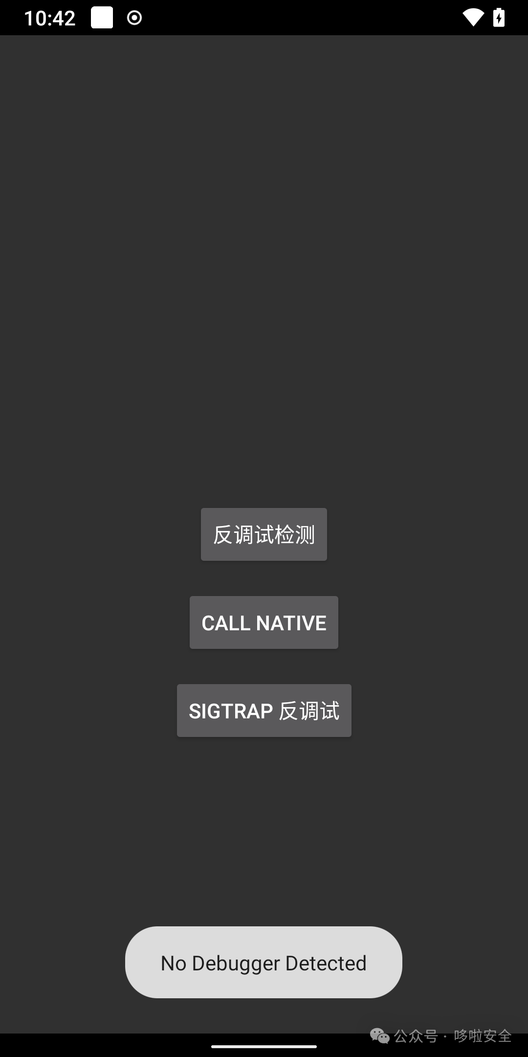 Implementing Anti-Debugging in Android Using Linux Signal Mechanism (SIGTRAP)