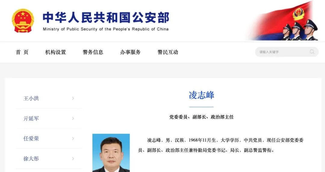 North Korea Announces Development of AI Beauty Robot, Kim Il Sung University AI Expert: AI Has Entered the Lives of the North Korean People
