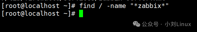 How to Completely Uninstall Zabbix Service on Linux (Detailed Guide)