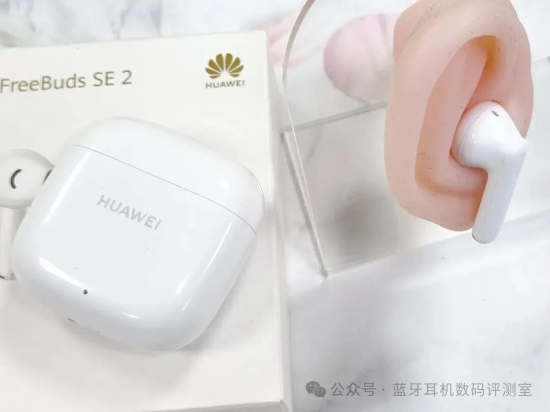 Which Bluetooth Headphone Brand Offers Good Quality? A Comparative Test of Xiseng, Huawei, and Vivo Bluetooth Headphones