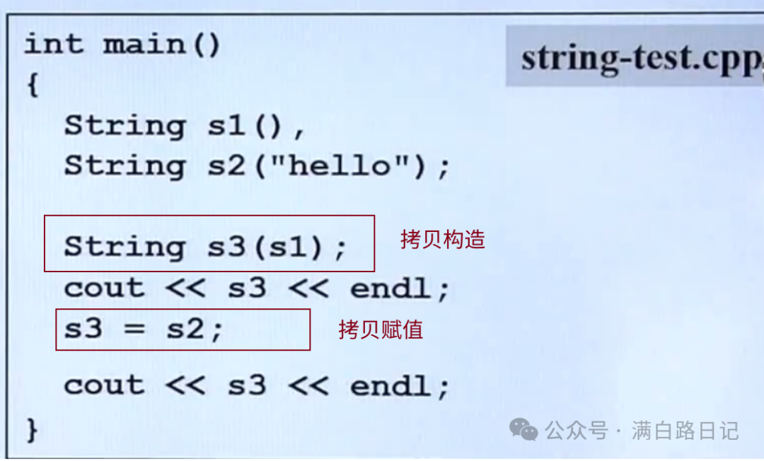 C++ Learning Notes - 02