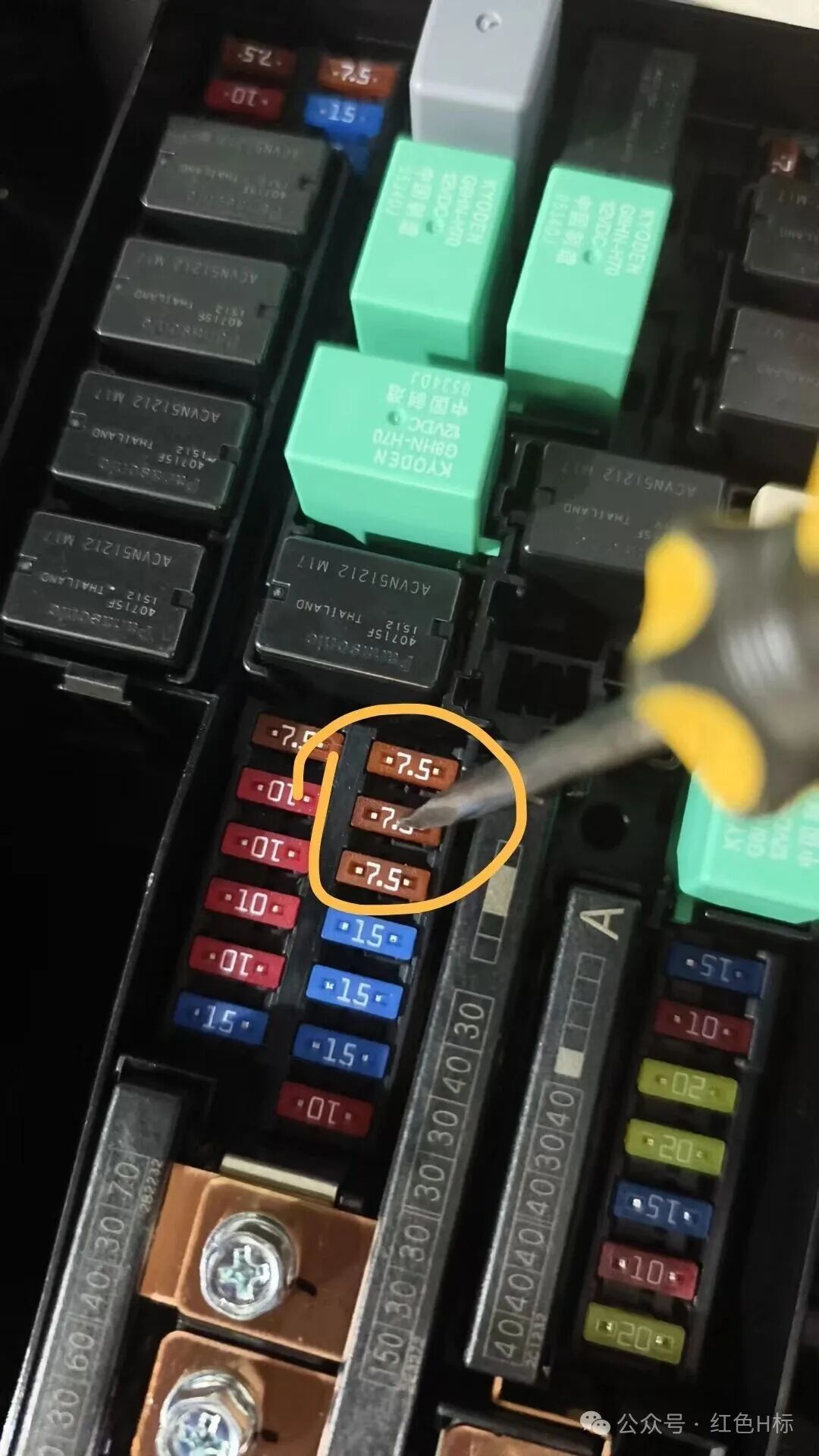 DTC P154A-F1: Internal Fault Diagnosis of Battery Sensor (DH3)