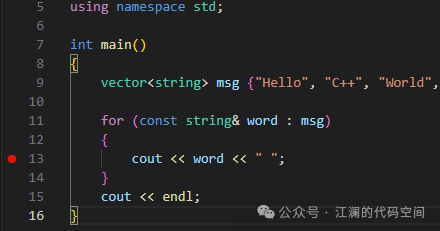 Configuring C/C++ Development Environment for VSCode with GCC and MinGW (Windows) - Part 2