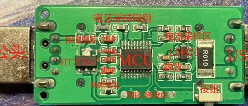 Urgent! The Capacitor on the Circuit Board Exploded Before Delivery, What to Do?