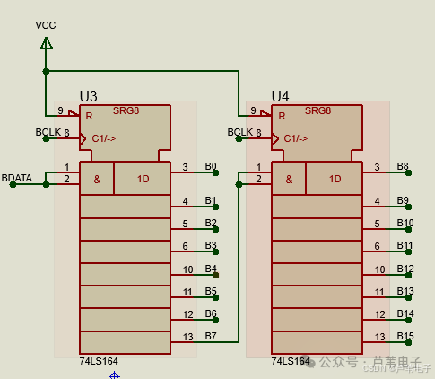 16x16 LED Matrix Simulation Based on 51 Microcontroller in Proteus