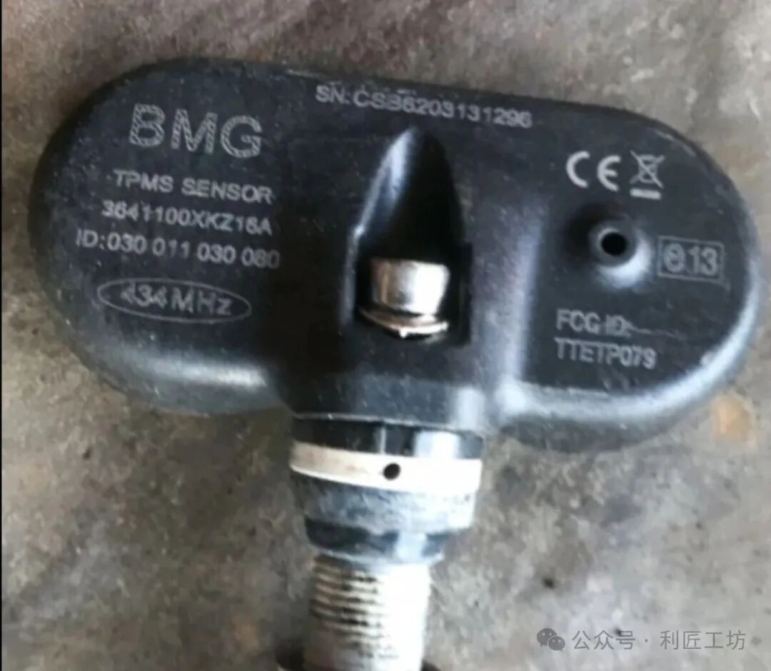 How to Convert a 12-Digit Tire Pressure Sensor ID to an 8-Digit Hexadecimal Format