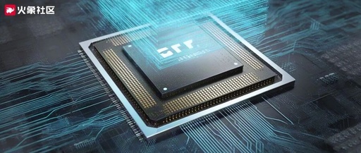 Historic Collaboration Between Chip Giants: NVIDIA Invests $5 Billion in Intel, Transforming the Semiconductor Landscape