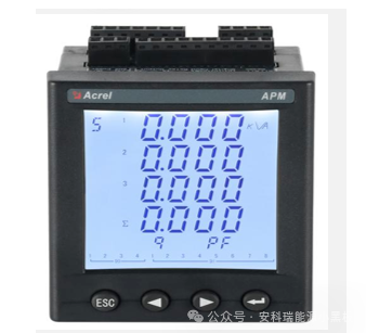 A Comprehensive Guide to Choosing Ankerui Embedded Energy Meters
