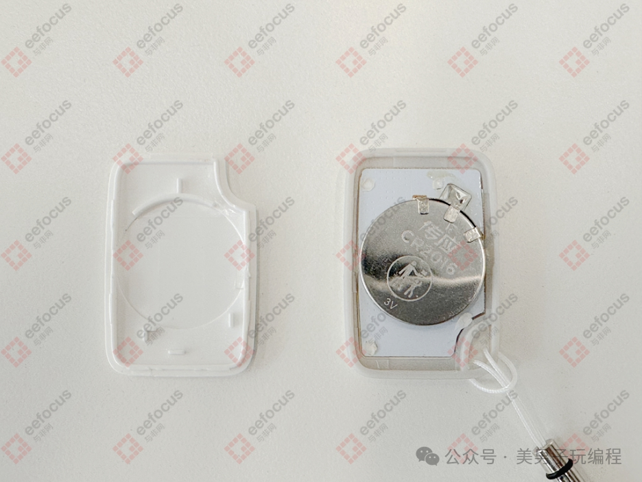 Dissecting the Baseus Bluetooth Anti-Loss Device